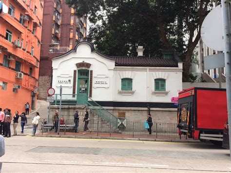 Old Wan Chai Post Office Vacation Rentals Hkg House Rentals And More Vrbo