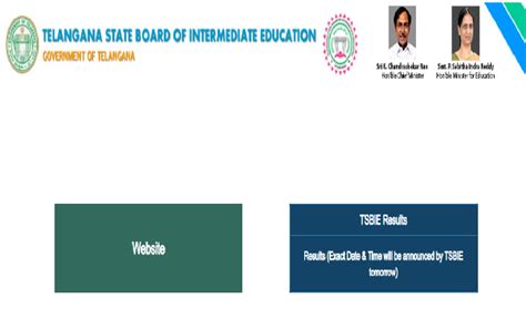 To save an academic year of students, the chief minister. TS Inter Results 2020 Going To Release Today At 3 pm Check ...