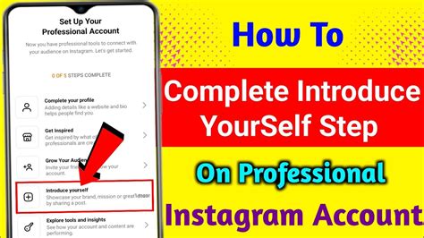 How To Complete Introduce Yourself Step On Professional Instagram
