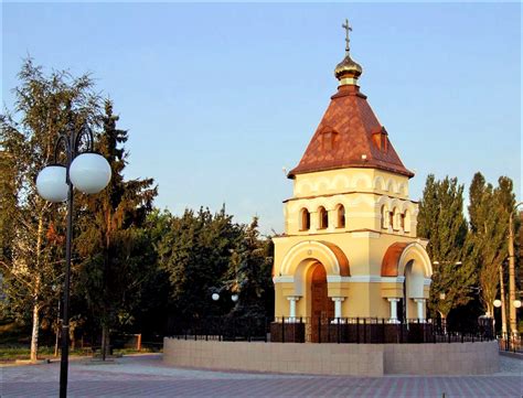 Kremenchuk City Ukraine Travel Guide