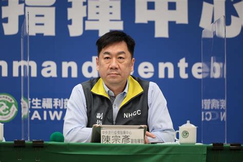 • 目前所在分類： 主分類 > 棒球 > 賽事 > 國際賽事 > 奧運. 快新聞／奧運棒球資格賽6/16台灣開打 選手啟動體育泡泡「陰性才能參賽」 - 民視新聞網