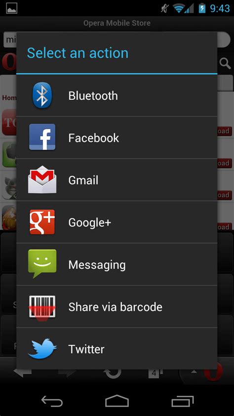 Opera mini comes in handy playback functions: Opera Mini Next for Android - Download
