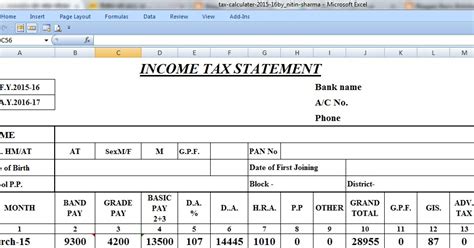 Learn how to use income tax calculator @ icici prulife. वित्तीय वर्ष 2016 - 17 में आयकर आगणन सम्बन्धी केल्कुलेटर ...