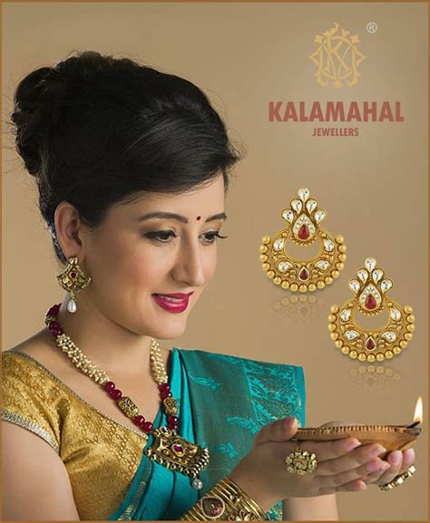 We Offer Exquisite Range Of Latest Designs For Indian Traditional Gold