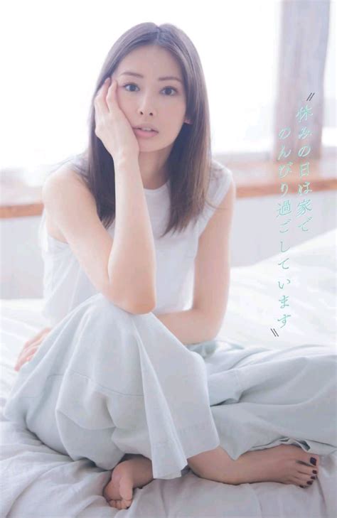 keiko kitagawa woman no cry