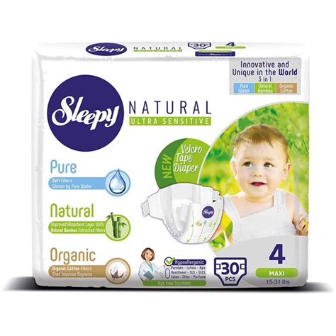 Trial Pack Diapers