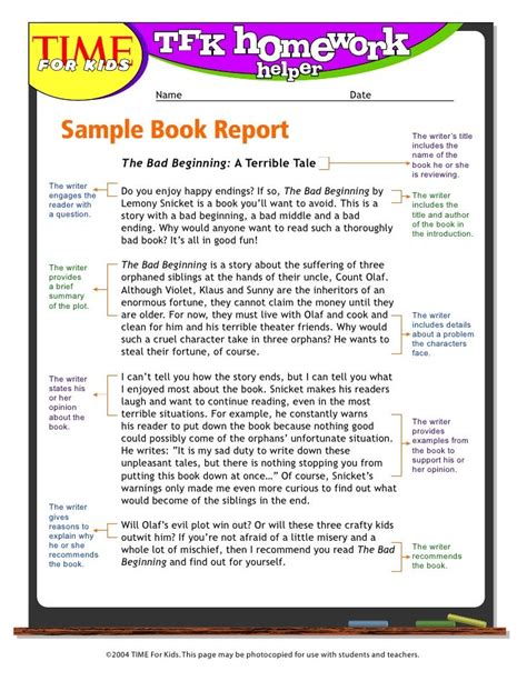 Book Report Worksheet 8th Grade