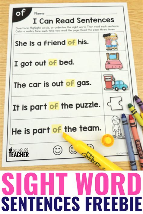Sentences Using Sight Words