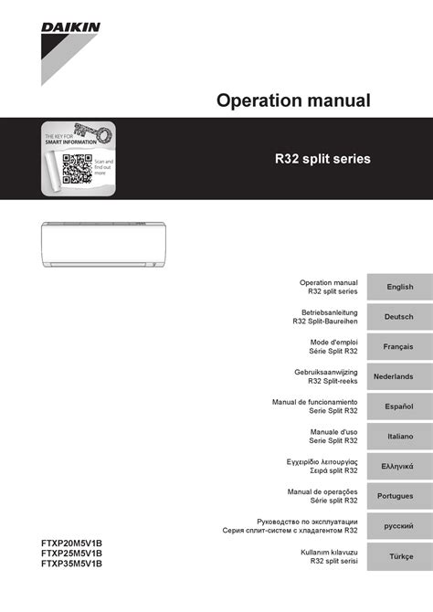 DAIKIN R32 SPLIT SERIES AIR CONDITIONER OPERATION MANUAL ManuaLib