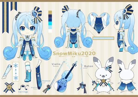 Piaproピアプロイラスト「snow Miku 2020」