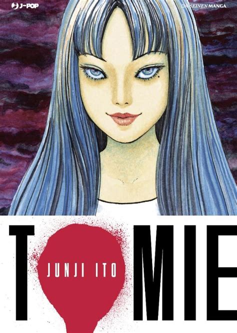Manga J Pop Tomie Junji Ito Fumetteria Carta Viva