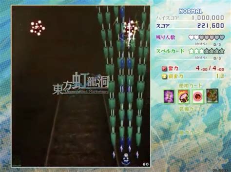 Maybe you would like to learn more about one of these? 2ch東方スレ観測所｜その他