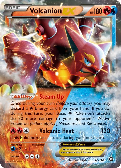 Tcg Jump Featured Card Salamence Ex Pokémon Crossroads