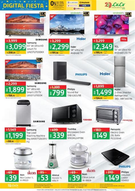 Caring pharmacy, puchong, selangor, malaisia 2.0. LuLu Ramadan Digital Fiesta Promotion (valid until 5 May 2021)