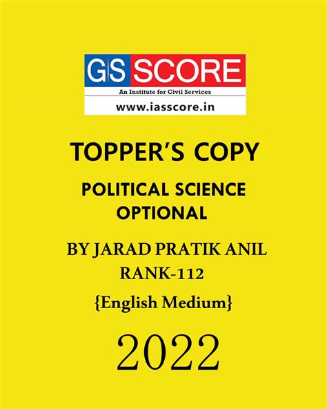 Gs Score Toppers Copies Political Science Optional Toppers Copy By
