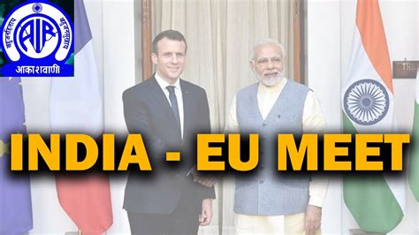 Limit my search to r/euro2020. India European Union Summit 2020 | hybiz tv - YouTube