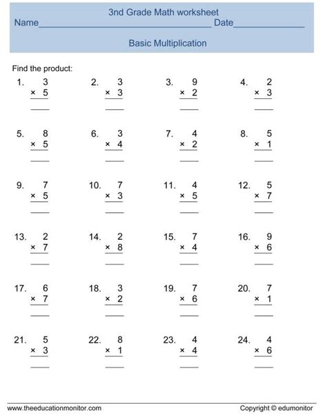Super Teacher Worksheets Multiplication Mreichert Kids Worksheets