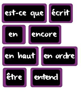 FRENCH - Word Wall Tiles by Mme Jones | Teachers Pay Teachers