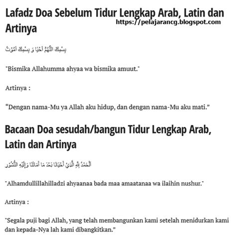 Doa Sebelum Tidur Dan Sesudah Tidur Lengkap Arab Latin Indonesia Blog Ilmu Pengetahuan