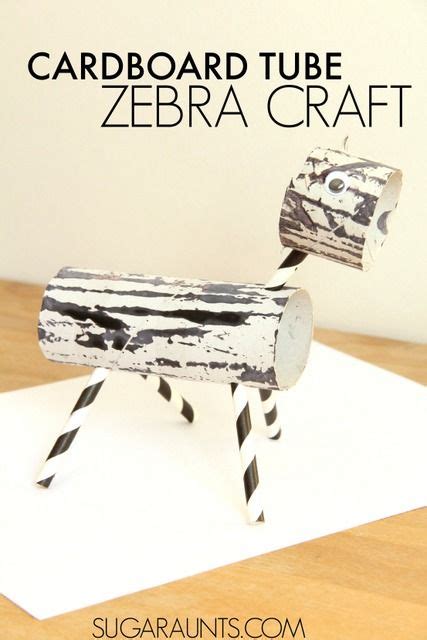 Today We Bring You A Recycled Cardboard Tube Zebra Craft We Love To