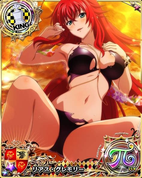 Collection Rias Gremory Dxd Highschool Dxd Anime
