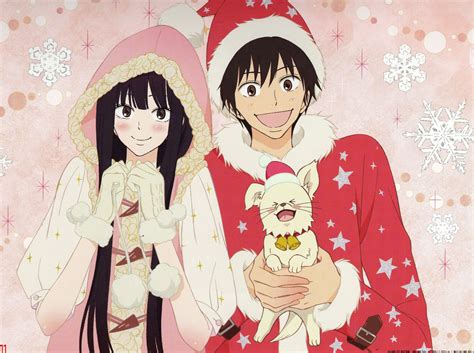 Anime Couple Group Cute Girl Boy Dog Kimi Ni Todoke Series