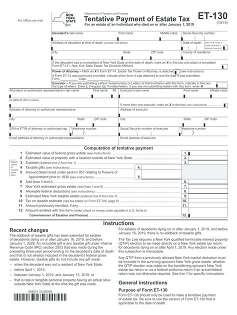 Ny Et 130 Fill In 2019 2024 Form Fill Out And Sign Printable Pdf Template Airslate Signnow