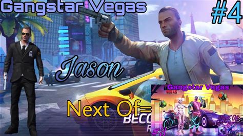 Gangster Vegas 4 Gangstar Vegas 4th Mission Youtube