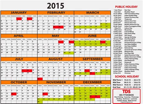 Kalender Cuti Sekolah Malaysia 2019 Financial Report