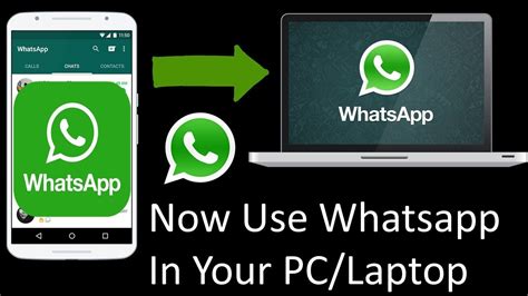 Install Whatsapp For Laptop 2022