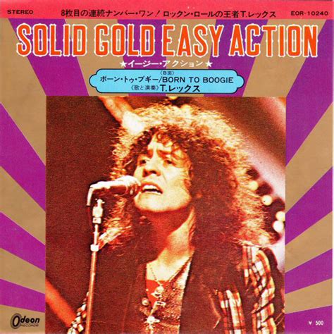 T Rex Solid Gold Easy Action 1972 Vinyl Discogs