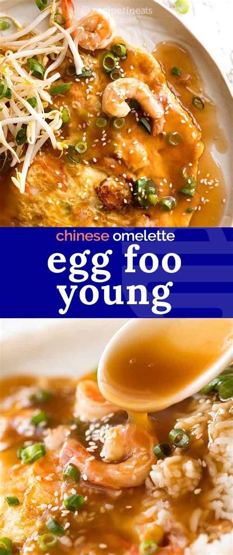 Egg foo young, egg foo yung, egg fu yung. Egg Foo Young | Recipe | Chinese omelette, Egg foo young ...