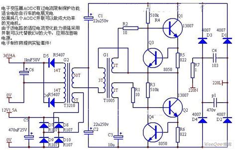 Each different type of component this enables anyone to read a circuit diagram and know what it does relatively quickly. Multi-purpose electronic transformer circuit - Control_Circuit - Circuit Diagram - SeekIC.com