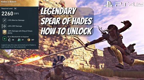 Assassin S Creed Odyssey Legendary Spear Of Hades Location Gameplay