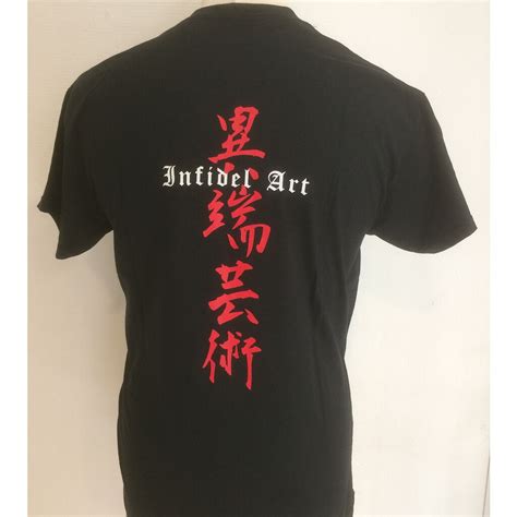 Sigh Infidel Art 2020 T Shirt For Sale On