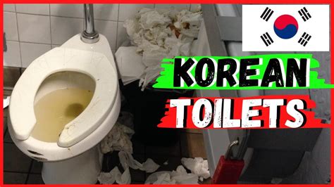 How To Keep Your Toilets Clean In Korea Strange Korean Habits 한국에서 화장실을 깨끗하게 유지하는 방법은 무엇입니까