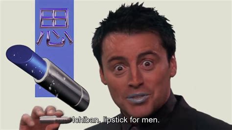 Ichiban Lipstick For Men Youtube