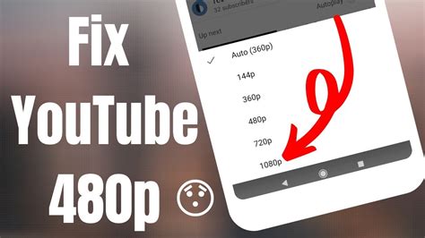 Fixed How To Fix Youtube 480p To 1080p Video Quality 2020 Youtube