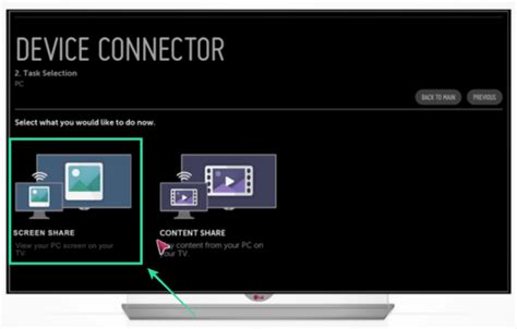 How To Watch Hbo Max On An Lg Tv