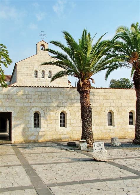Église De La Primauté De Saint Pierre Dans Le Tabgha Israël Image Stock