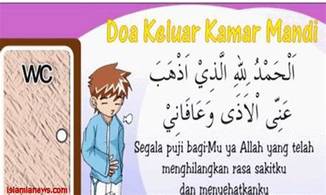 Check spelling or type a new query. Bacaan Doa Masuk Keluar Kamar Mandi/WC Lengkap Artinya