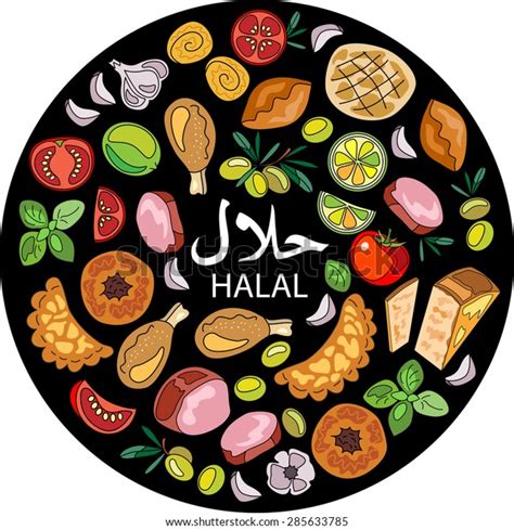 It is haram to sell grapes and dates to a customer who buys them for making intoxicant drinks. Halal Food Middle Eastern Cuisine Islamic Stock Vector ...