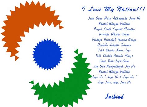 Whole of india seems to be brightly painted in the three primary colors of its national flag on its. Republic Day Poem in English 26 January Poem in English ...