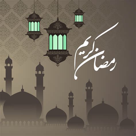 Ramadan Kareem Greeting Background Islamic With Arabic Pattern Vector Art At Vecteezy