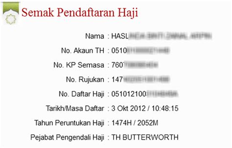 Ikut cara semak daftar nombor telefon scammer dari kami. Semak Pendaftaran Haji Secara Online