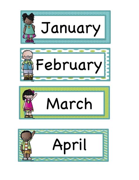 Calendar Month Labels Printable Preschool Printables Preschool