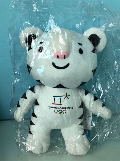 Soohorang Plush Korea Pyeongchang Olympic Mascot Hobbies And Toys