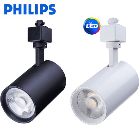 Philips St031t Track Light 21w33w Whiteblack