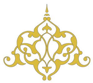 Cara membuat hiasan kaligrafi sederhana bright flowers ii kaligrafi hiasan mushaf. Gambar Ornamen Hiasan Mushaf Seni Kaligrafi Islam Bentuk ...