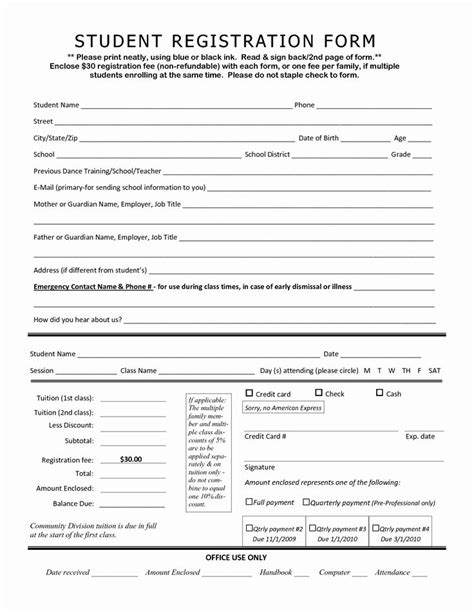 The Student Registration Form Is Shown